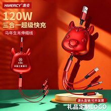 �¿��R���䔵����С�YƷӡlogo��sһ������늾�����_�I���ֶY