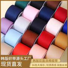 ����/�p����޿����Y�а��b�z�����b�����Y�o�I���ֹ�DIY�l��^�