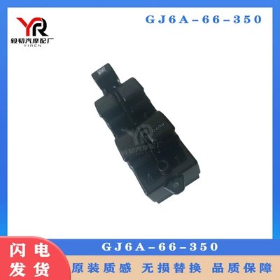 Glass lifter Windows, Mazda 6 Glass