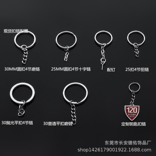 耳�Ȧ��朶��耳׿ۼ�朗l����耳׭h4��朗l耳׭h25��Ȧ3ƽȦ
