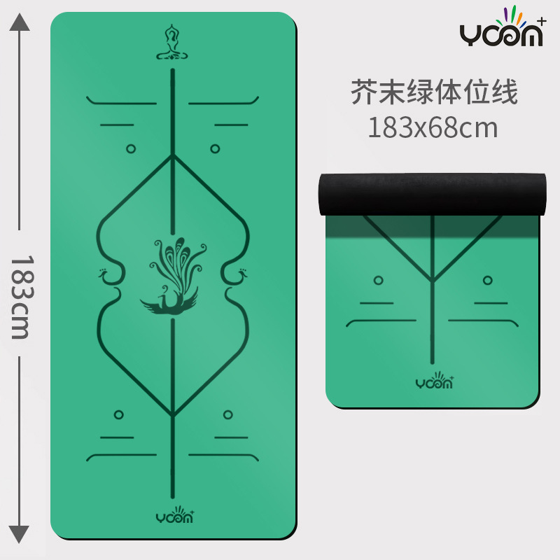 자세라인-머스타드그린