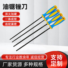 ���I������S��朗l�A�S4.0/4.8������������S����Ʒ