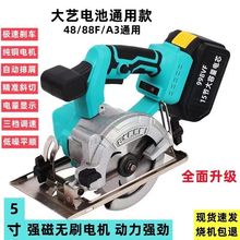 5늟oˢ늙Cʽ๦늈A