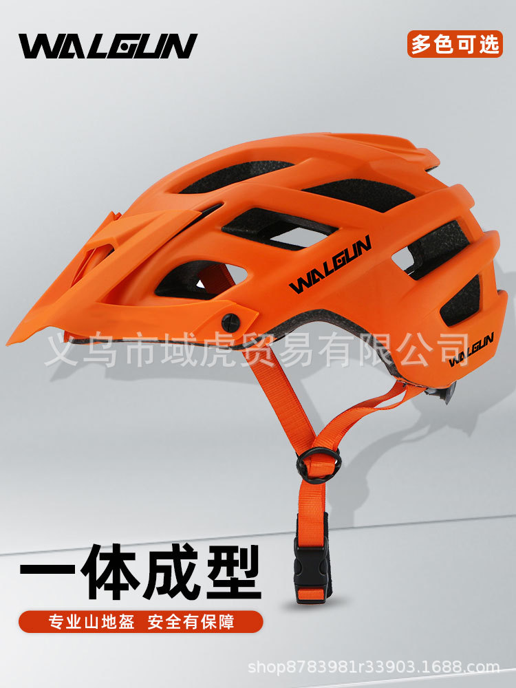 WALGUN TRAIL XC montaña bicicleta de carretera ciclismo deportes extremos casco de equitación equipo casco