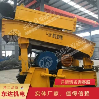 供应耙斗装岩机 矿业装卸耙斗式装岩机 矿用耙斗装岩机