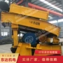 装卸耙斗式矿业矿用装岩机