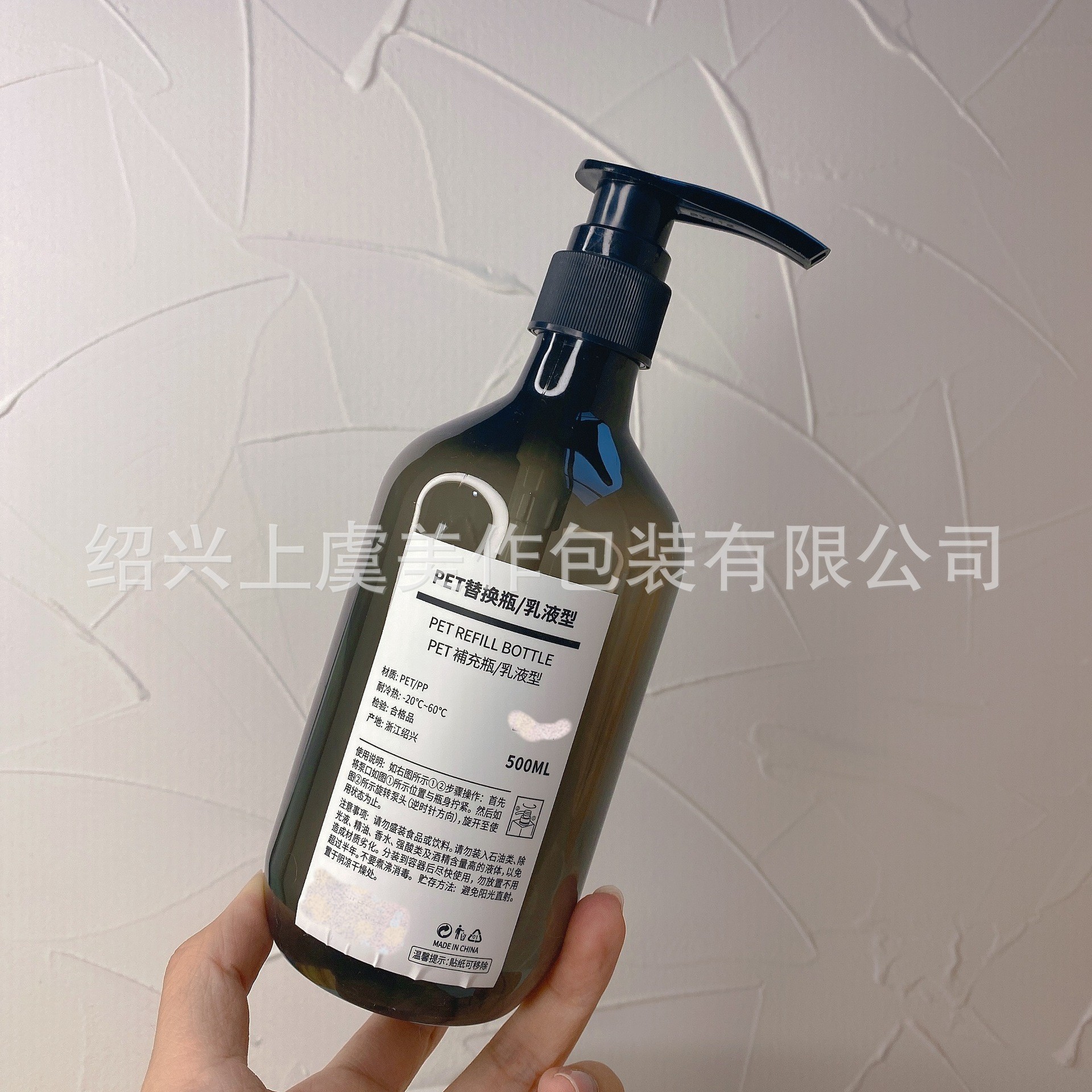 O1CN01KofYQj27ieGNSOCKT_!!2206