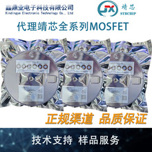 оJXP10N06PRG SOP89-3 VDS늉60V/10A NϵЧNMOS