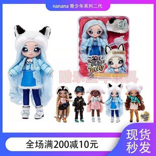 ����nanana surprise����������ϵ�ж��� �r�ГQ�b ���� ä��