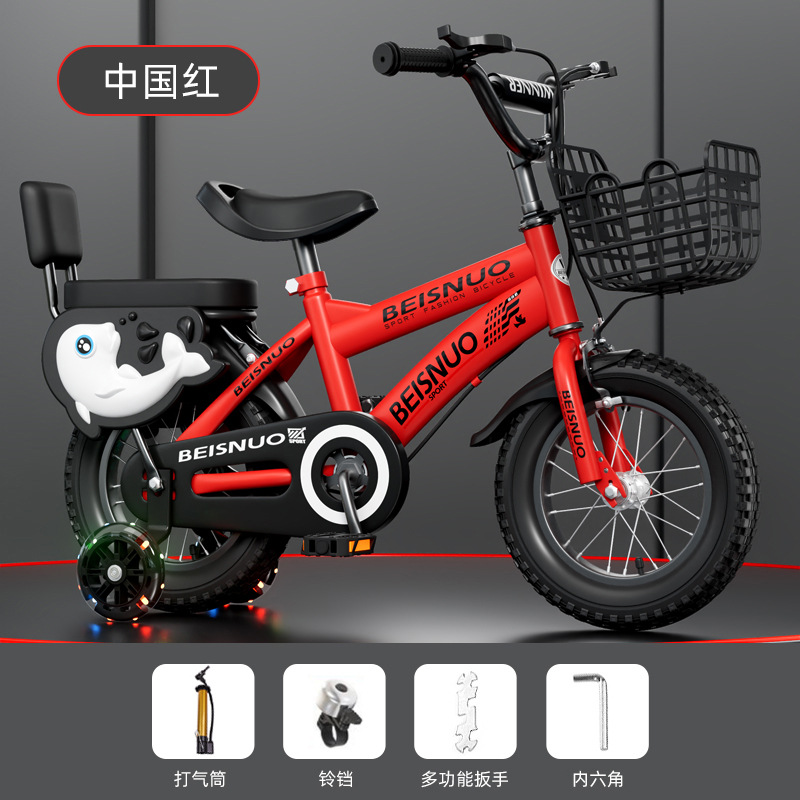 Bicicletas para niños, niños, niñas y niños, bicicleta para niños de 3 - 10 años, bicicleta para bebés con ruedas auxiliares de 12 - 14 - 16 pulgadas image 10