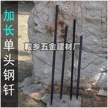 ���L�Ó�ʯ�����1���L1.6�� ����L�˹� ���L����䓼��^��T