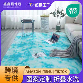 亚马逊跨境专供客厅卧室地毯亚马逊新款爆款机织地毯