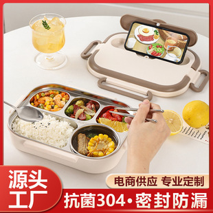 Stainless Steel Insulated Lunch Box for Students, 304 Canteen Plate with Compartments, Portable Microwave Lunch Box for Office Workers