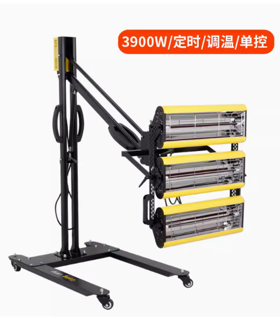 Lámpara de pintura para automóvil Infrarrojo de onda corta móvil Temperatura ajustable Lámpara para hornear Pintura de onda corta Lámpara para hornear por infrarrojos 7800 vatios