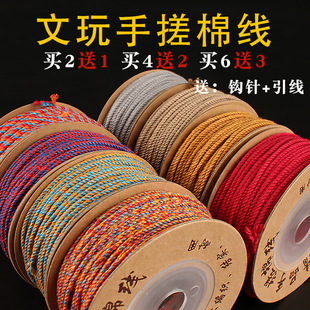 �ɹ��ִ��޾��������澀�K���K���ӟo������ĥ�����Ӿ�����ʽ���K