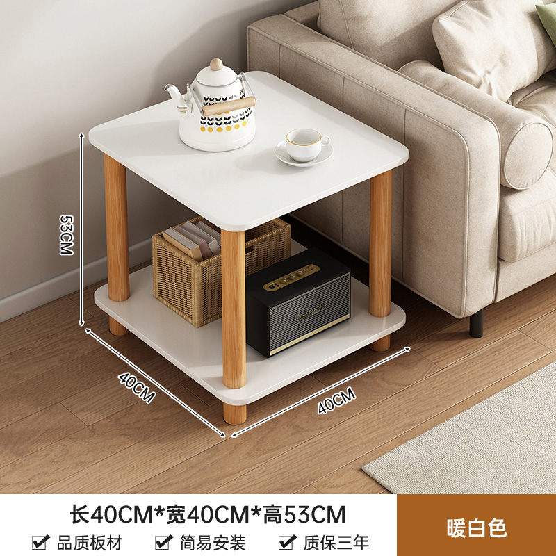 40*40CM 따뜻한 흰색