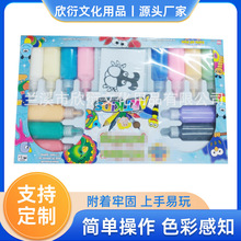 20ml�ι�ˮ��3ml12ɫ��ˮ��ϩ60ml���������w��ϩ��ͯ�L�����