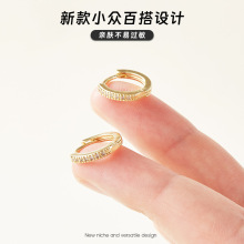 时尚简约耳扣微镶精美锆石毛坯耳环圆圈日韩轻奢高级耳饰立体流苏