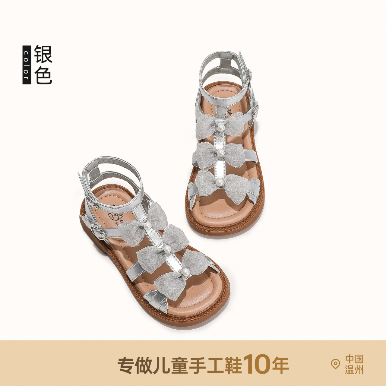 Sandalias romanas altas para niñas verano 2025 nueva moda bowknot zapatos de princesa para niños sandalias de playa para niñas image 8