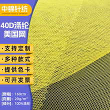 40D��]�����WС�׷�����⎤�񲼼���ܛ�W��Ь����������W�۲�