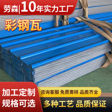 �S��ֱ��820��900��840�Ͳ���� �������� ����߄�ɭ