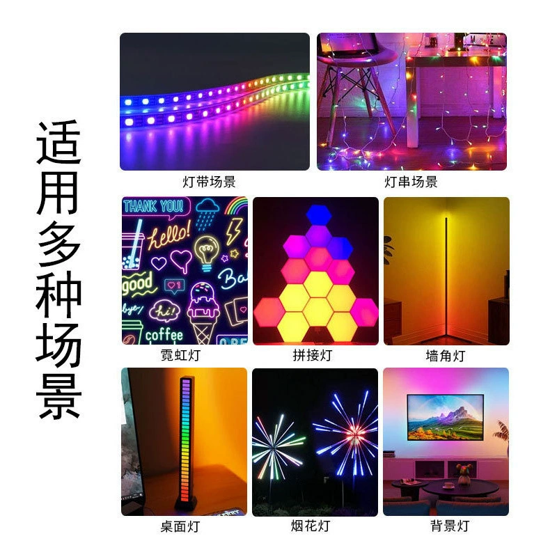 IR44 key Bluetooth Phantom WS2811/2812 horse rampal flowing water intelligent voice control colorful light lamp with WIFI controller