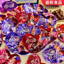 ����ɏ̫�������ǊA������ӆ��Y����ֵ���ֶY�߶�ϲ��ɢ�b���l