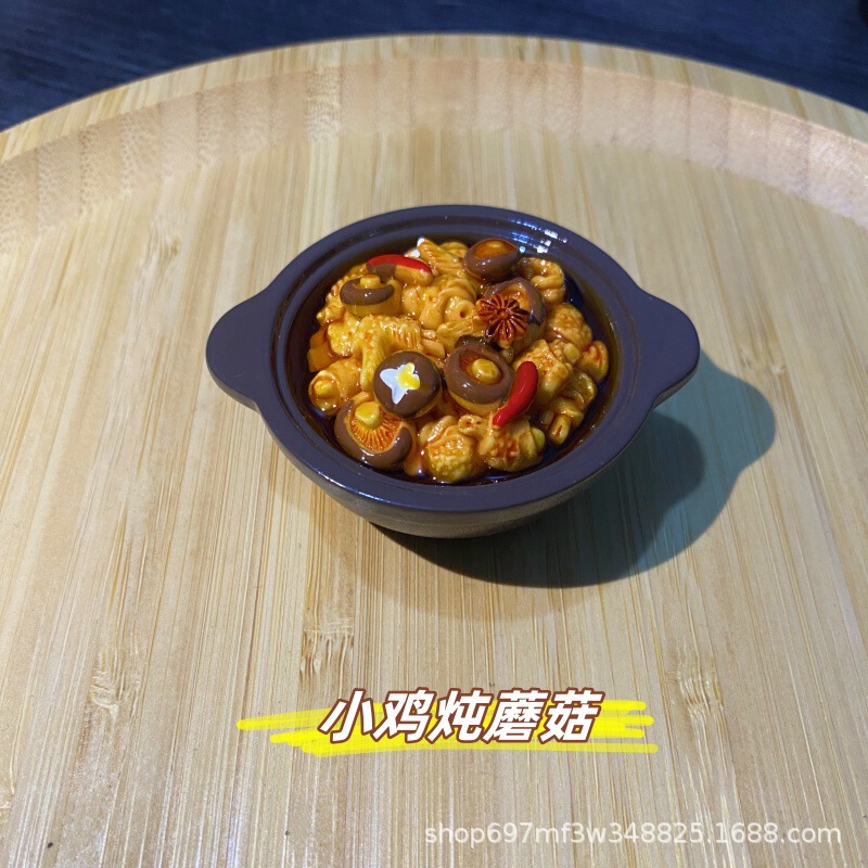 新商品の樹脂を食べて冷蔵庫を遊んで、中国の創意的な立体磁石を貼って、diyを強く吸います。|undefined