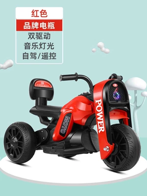 vehicle with remote control — Elektrikli motosikletlər - china-red-luxury-model-remote-controldouble-drivelarge-batteryearly-education-music-3-4-hours-battery-life-newly-upgraded-anti-slip-wheels-electrically-driven