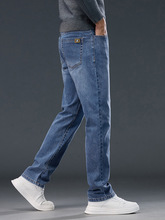 Men's Flex Stretch Slim Straight �羳���l