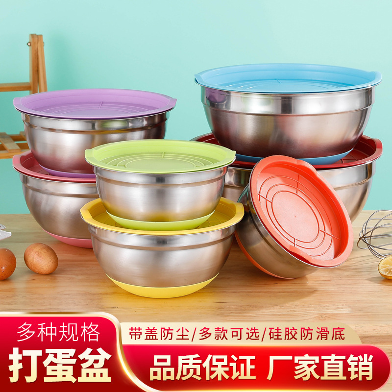 Factory Direct Sales Stainless Steel Thickeneded Egg-Beating Basin with Colorful Silicone Bottom Non-Slip Handle Scale Salad Basin Bowl Baking Factory Direct Sales Stainless Steel Thickeneded Egg-Beating Basin with Colorful Silicone Bottom Non-Slip Handle Scale Salad Basin Bowl Baking