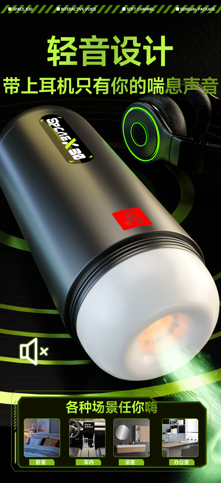 Automatic Male Masturbator with Telescopic Suction and Clamping, ABS and TPE — detail image 21