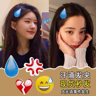 �W�t������κ��l�A�lŭ��̖�Ї@̖��̖emoji��o�Z�亹�ɐ۰l�
