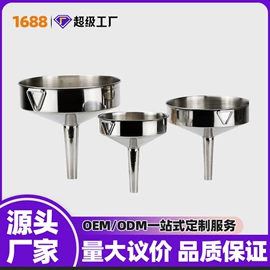 保鲜盒、饭盒;炒锅;盘