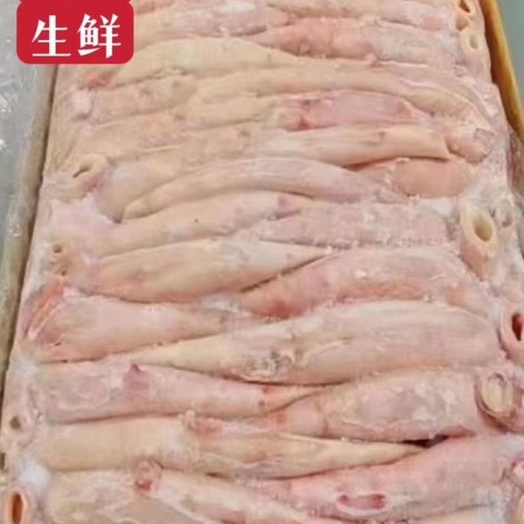 牛心管牛黄喉新鲜冷冻干净10斤烧烤火锅食材江浙沪皖包邮