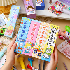 Creative Stationery Blind Box Cute Keychain Pendant Student School Supplies Prizes Kindergarten Children’s Day Gift Card