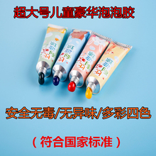 �����z��ͯ���Դ�����ͯ���߲ʴ�̖̫�սo����