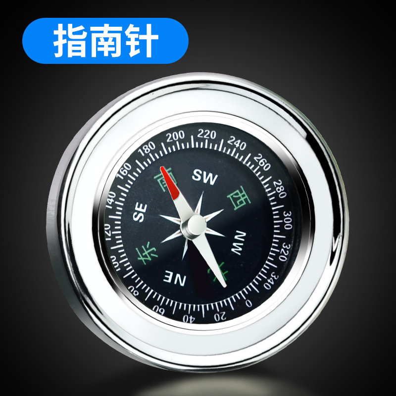 Jǐn Jūn Yíng – High Precision Avto kompas - upgraded-stainless-steel-medium-diameter-60mm
