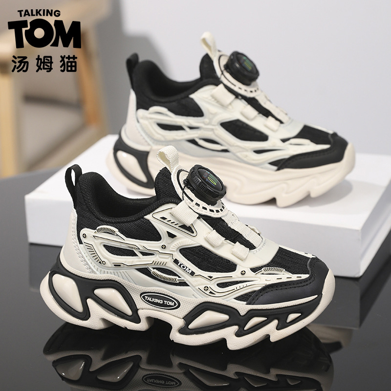 Tom Cat Zapatos para niños Zapatos de papá para niños Zapatos deportivos de malla de primavera y otoño para niños Zapatos para correr ligeros para niños de mediana edad