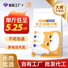 ���l���ZȫȮͨ�ù��Z���һ�ٽ�̩��С��Ȯ�Z����Ȯ���Z40����