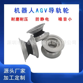 胶辊;印刷机械配件;聚氨酯橡胶