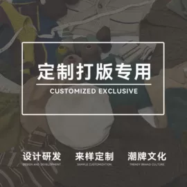 童裤;童T恤;童衬衫