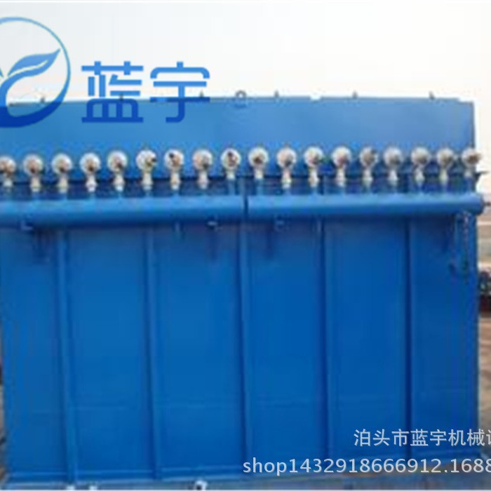 泊头厂家沥青混凝土搅拌除尘器布袋除尘器脉冲袋式收尘器维修改造