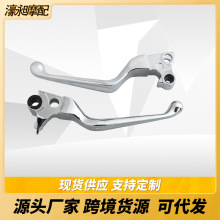 摩托车配件哈雷改装制动杆换挡杆刹车手柄离合杠杆牛角刹车牛角