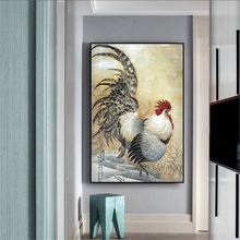 中国风复古水墨帆布印刷挂画金鸡报晓装饰画牡丹花客厅背景墙壁画