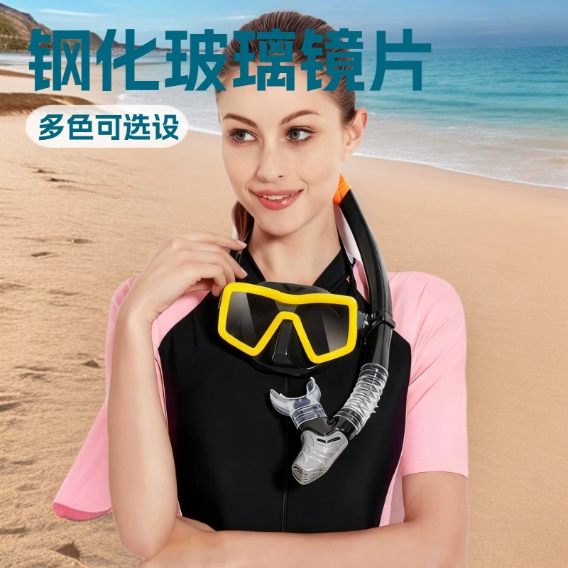 Производитель Shuaipu оптовая продажа каучукового покрытияTempered стекло взрослые водолазные очки с одной линзой (цвет рамки можно изменить)