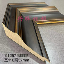 ����ľ11.8���և����ͮ���߅���l4��91257��̖��ߙn�R�򾀗l