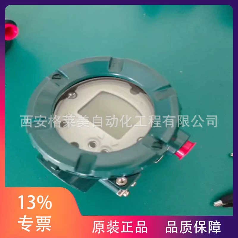 YOKOGAWA Yokawa YTA610 Температурный преобразователь PT100 Терморезистор типа K термопара