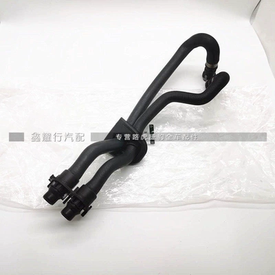 for Land Rover Discovery Sport, Range: Water tank