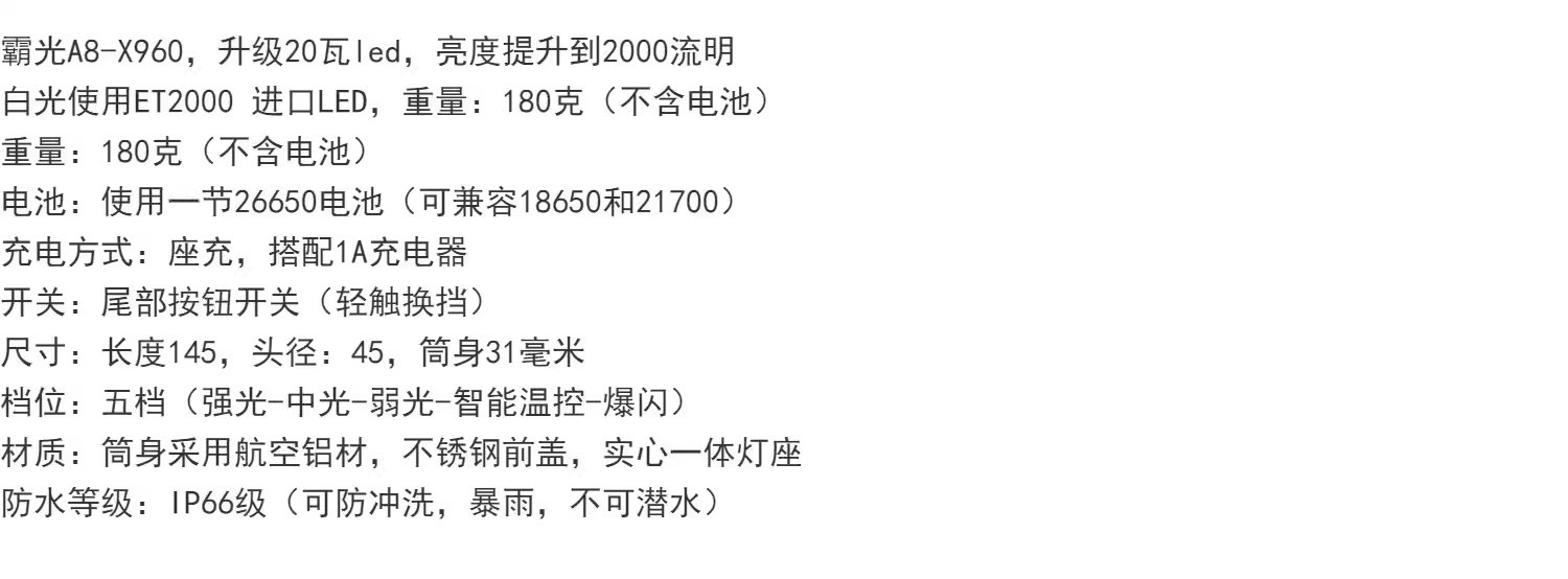 O1CN014tq76D1nsv8aSsBKM_!!2297